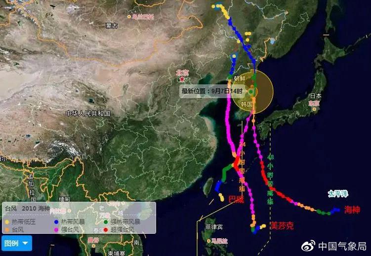 最新台风路径实时,衡阳市最新卫星地图,西安最新返回,最新台风路径实时、衡阳市最新卫星地图与西安最新返回——气象科技与地理信息的交融