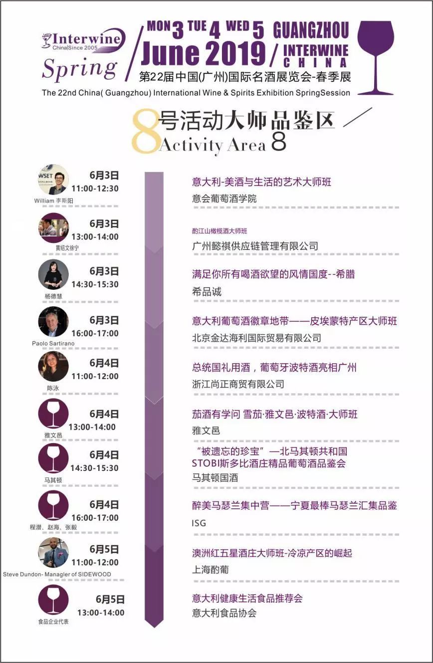亚洲综合狠狠丁香五月:01-02-06-09-18-24R：45,亚洲综合狠狠丁香五月，探索与发现之旅