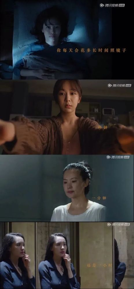 人声鼎沸 第6页