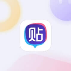 水泄不通 第5页