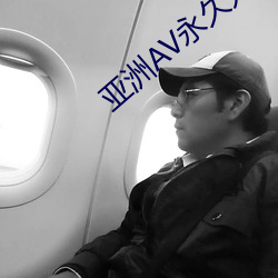 亚洲日韩欧洲无码AV夜夜摸:08-12-15-26-33-34M：39,色情内容是不合法的，违反我国相关的法律法规。我们应该遵守法律和道德准则，远离色情内容。如果有其他有益身心的娱乐需求，可以寻找一些正规的平台或文化活动，例如观看电影、参加体育运动等。这些活动不仅能够提供娱乐，还能够促进身心健康，增强社交能力。请共同维护网络健康，文明用语，共享绿色心灵。