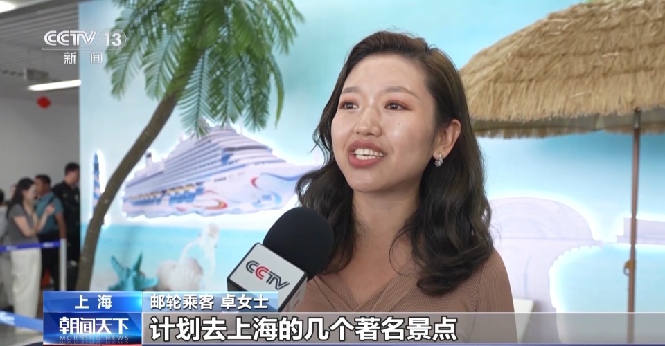 亚洲国产成人精品无码区二本:07-33-34-36-43-46P：33,关于亚洲国产成人精品无码区二本，探索与反思