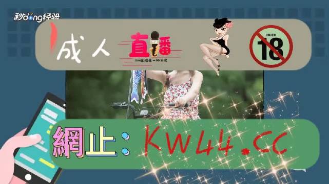 四虎国产精品成人:09-26-28-29-31-47A：32,关于四虎国产精品成人的一些探讨与解析