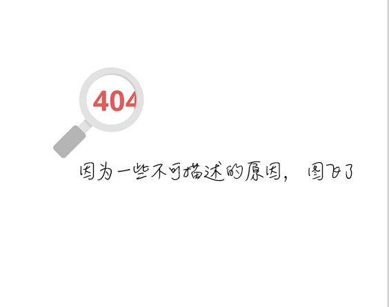 av在线网站无码不卡的:03-05-13-28-35-38V：17,AV在线网站，探索无码不卡的新时代体验（关键词，03-05-13-28-35-38V，17）
