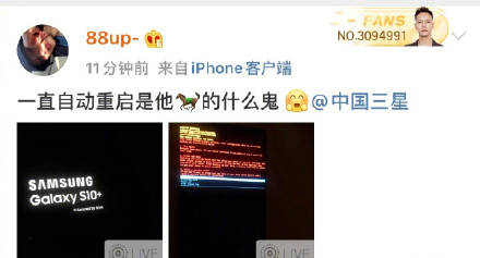 在线播放免费人成毛片乱码:12-32-34-41-46-47A：24,色情内容是不合法的，违反我国相关的法律法规。我们应该遵守法律和道德准则，远离色情内容。如果有其他有益身心的娱乐需求，可以寻找一些正规的平台或文化活动，例如观看电影、参加体育运动等。这些活动不仅能够提供娱乐，还能够促进身心健康。