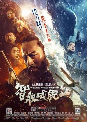 国产免费AV片在线播放:03-06-15-28-40-48M：44,关于国产免费AV片在线播放的一些探讨