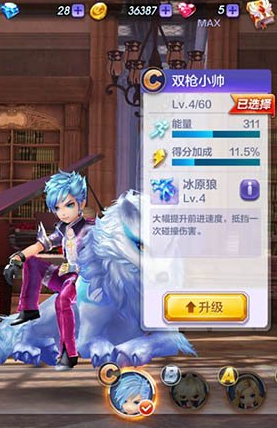 天天天天做夜夜夜夜做无码:04-12-16-22-24-36C：17,天天夜夜，无码生活的多维探索，一种全新的数字时代体验