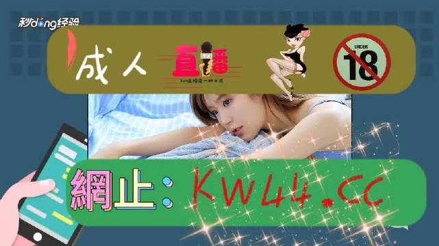 成人无码精品一区二区三区:13-23-33-39-44-47T：26,成人无码精品，一区二区三区深度解析